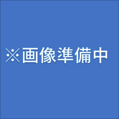 おしゃれなお店が見つかる 千葉駅のダイニングバーでおすすめしたい人気のお店 ぐるなび おしゃれなお店が見つかる 千葉駅のダイニングバーでおすすめしたい人気のお店 ぐるなび