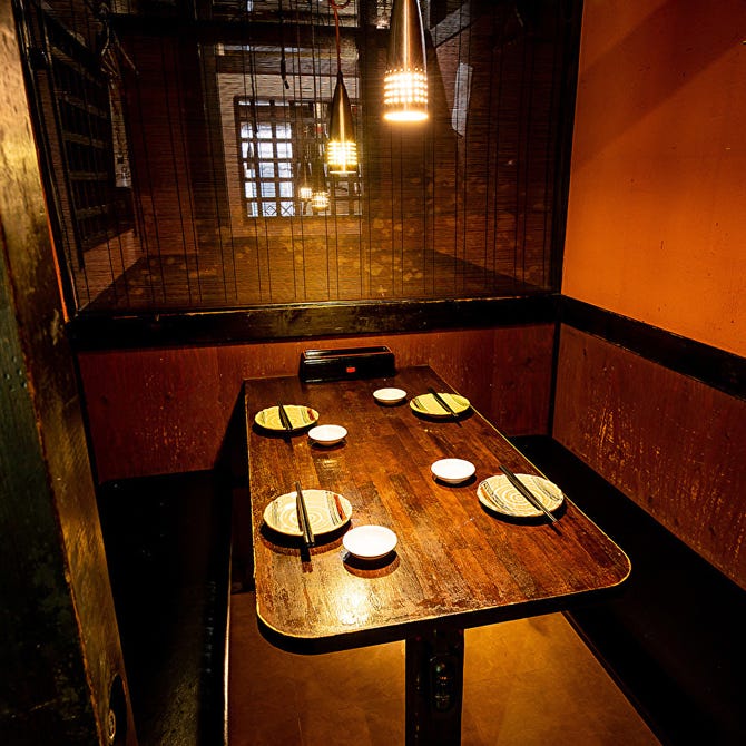 もつ鍋 こだわりの黒豚餃子 新味覚餃子酒場 盛 船橋店 船橋 西船橋 餃子 ぐるなび