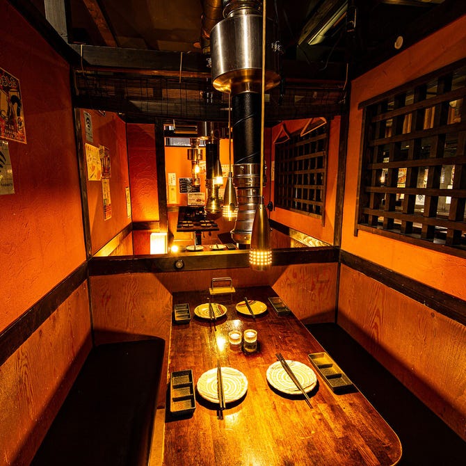 もつ鍋 こだわりの黒豚餃子 新味覚餃子酒場 盛 船橋店 船橋 西船橋 餃子 ぐるなび