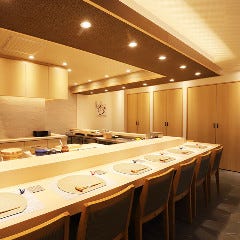 八王子 寿司 有 八王子 寿司屋 ぐるなび