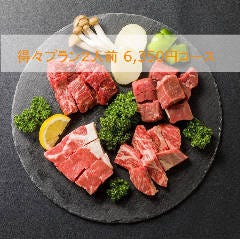 銀座 スエヒロ 富士店 