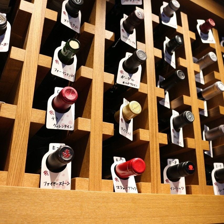 【専用ワイン室を完備】こだわりのワインが120種類♪