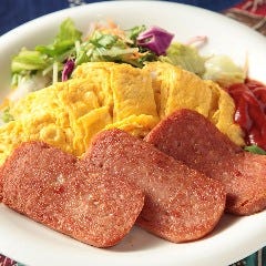お子様にも大人気！ ポーク玉子740円(税込)は定番メニュー♪