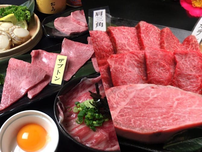 焼肉 しゃぶしゃぶ 松坂 鹿児島市 焼肉 ぐるなび