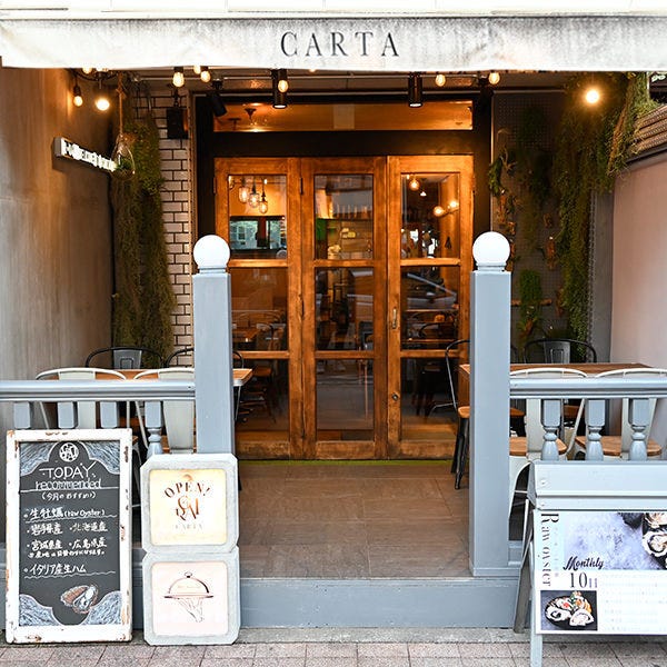 イタリアン&BBQビアガーデン CARTA カルタ 池袋