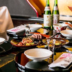 加賀屋 銀座店