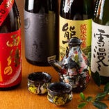 自慢の逸品に相応しい、ふくよかな味わいの日本酒を多数ご用意