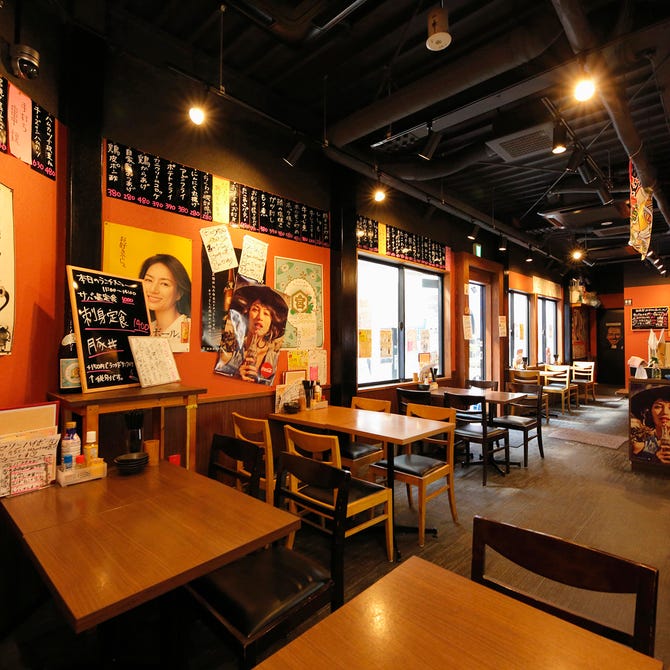 斎藤商店 門前仲町 居酒屋 ぐるなび