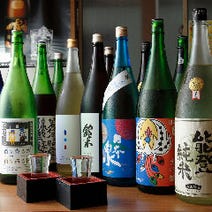 門前仲町 居酒屋 4 000円以内 おすすめ人気レストラン ぐるなび 門前仲町 居酒屋 4 000円以内 おすすめ人気レストラン ぐるなび