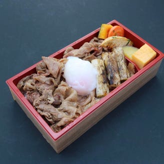 九州料理 獅子丸 新百合ケ丘店 メニュー テイクアウト ぐるなび
