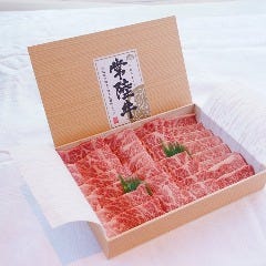 常陸牛 きくすい