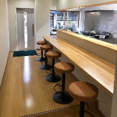 恵kitchen