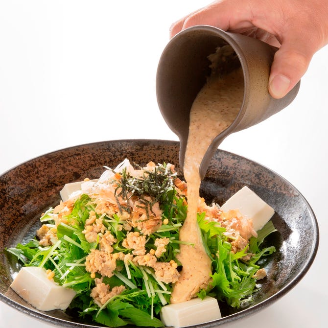ごちそう村小野店 三木 小野 居酒屋 ぐるなび ごちそう村小野店 三木 小野 居酒屋 ぐるなび