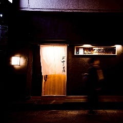 才色兼備 
