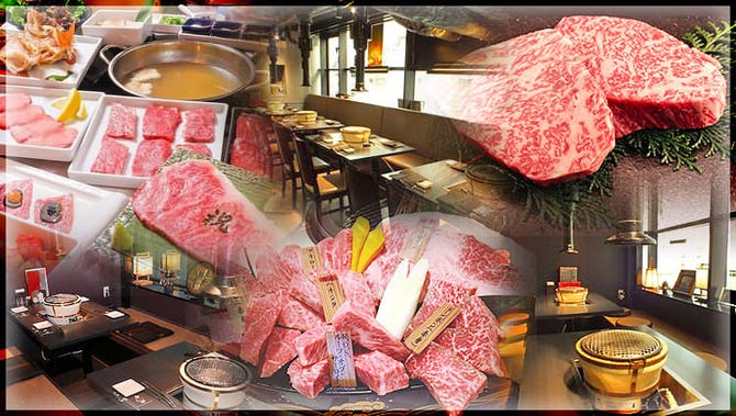 秀苑天 新橋 焼肉 ぐるなび 秀苑天 新橋 焼肉 ぐるなび