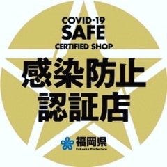 たくまんま