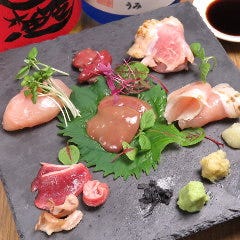 鶏料理 pao