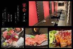 個室ダイニング すず屋_最大28名様までご予約可能です◎