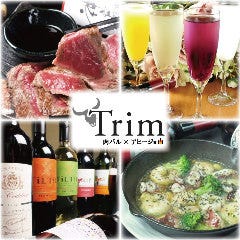 肉バル・アヒージョ Trim 神谷町店