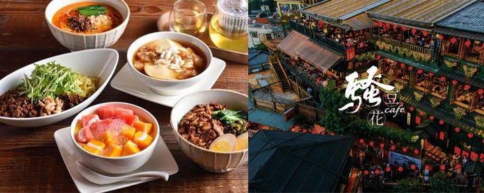 騒豆花 ホワイティうめだ店
