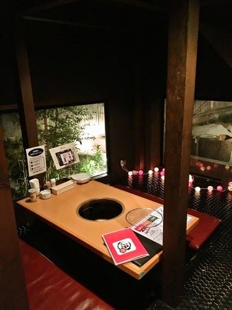 福井焼肉 はるむに 二の宮店 福井市 焼肉 ぐるなび
