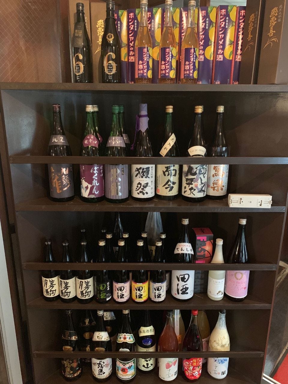 全国各地のお酒希少酒集めました♪