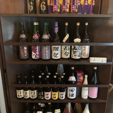 団欒 炎 潮見店 こだわりの画像