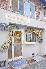 Cafe Holidays