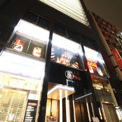 銀座八－八－八888ビル「八」づくし 縁起良い場所で記念日を