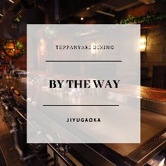 TEPPANYAKI DINING BY THE WAY ʐ^1