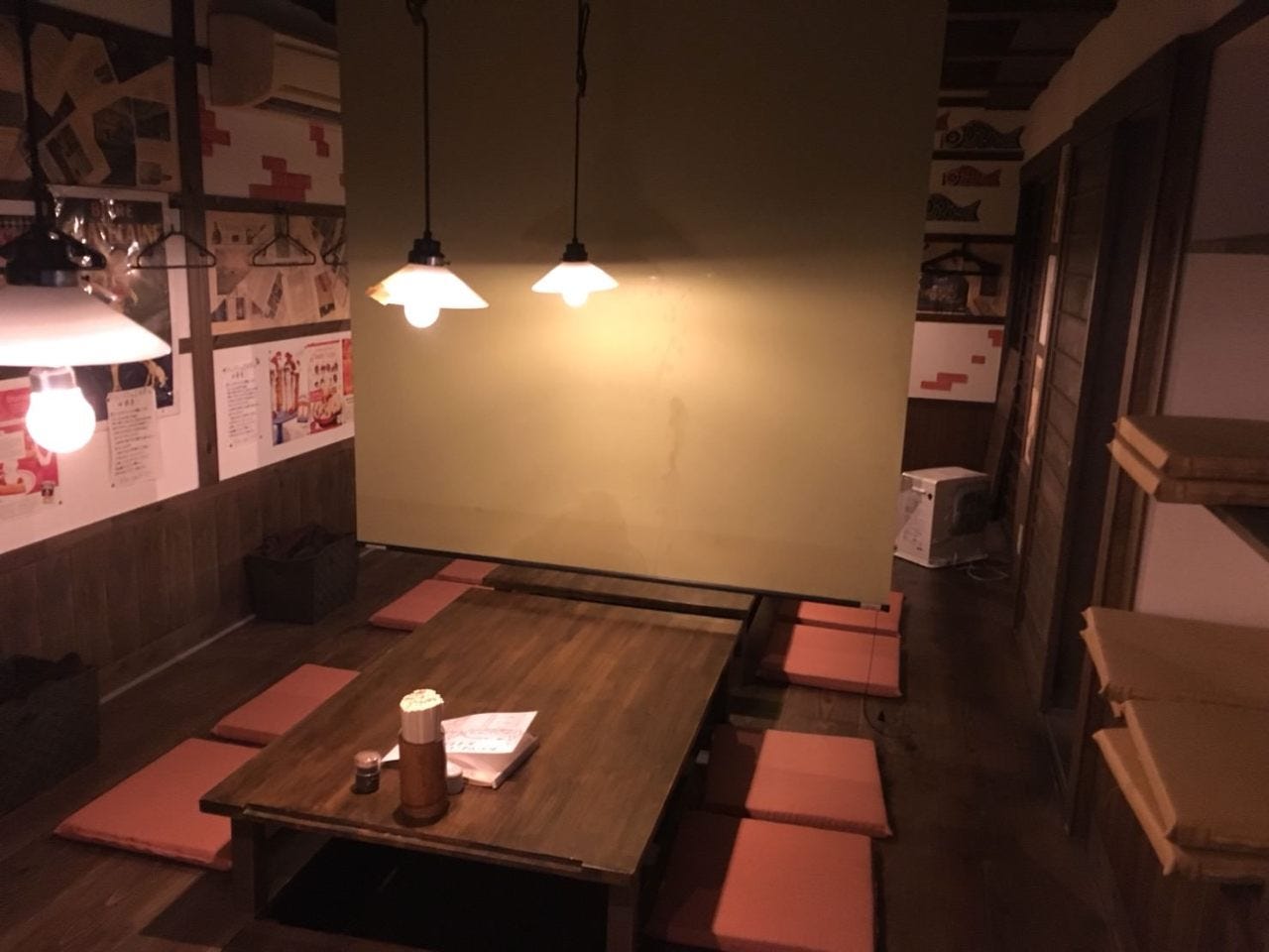あぁ それなのに おかやまっ子（岡山市/居酒屋） - 楽天ぐるなび
