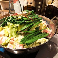 あぁ それなのに おかやまっ子