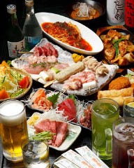 酔い処 二号店