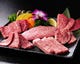 牛肉の部位を食べ比べできる牛一頭盛り合わせ6,900円（税抜）