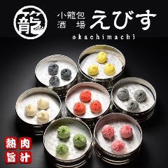 御徒町で23時以降も食事ができるレストラン 居酒屋