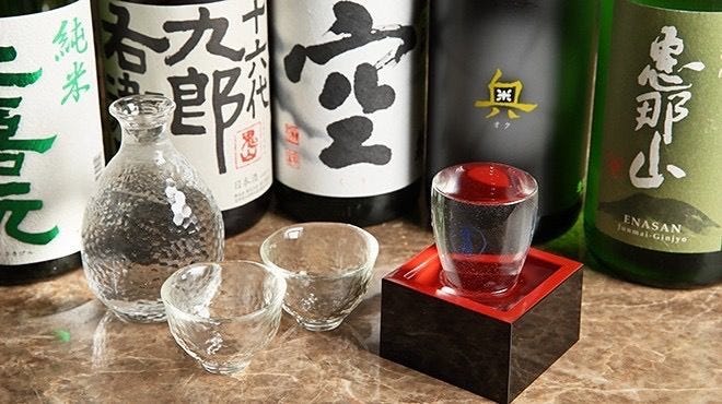 隠れ家酒場 雅 別邸 金山 東別院 居酒屋 ぐるなび