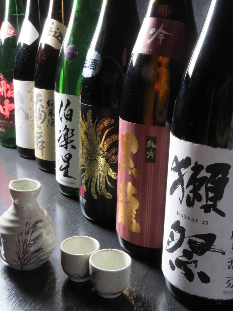 阿波の酒場 曉 ‐Akatsuki‐(居酒屋 アカツキ)