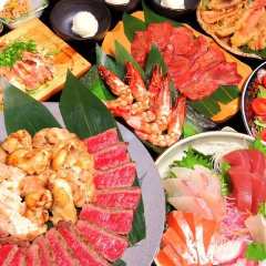 阿波の酒場 曉 Akatsuki 居酒屋 アカツキ 徳島市 居酒屋 ぐるなび