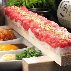 個室 くずし肉割烹 とろにく〜toroniku〜 京橋