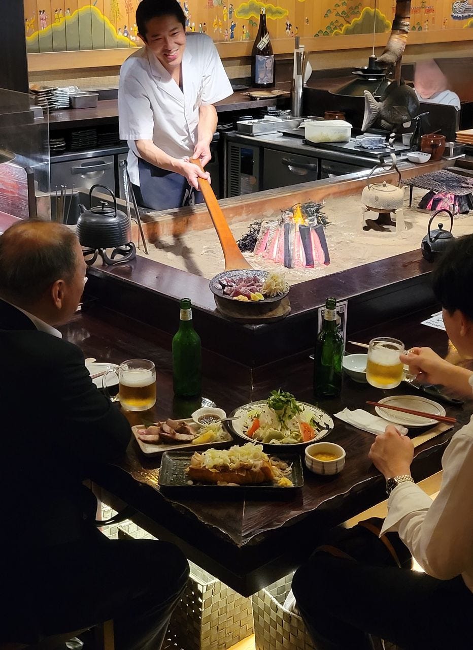 あうろり 和炉