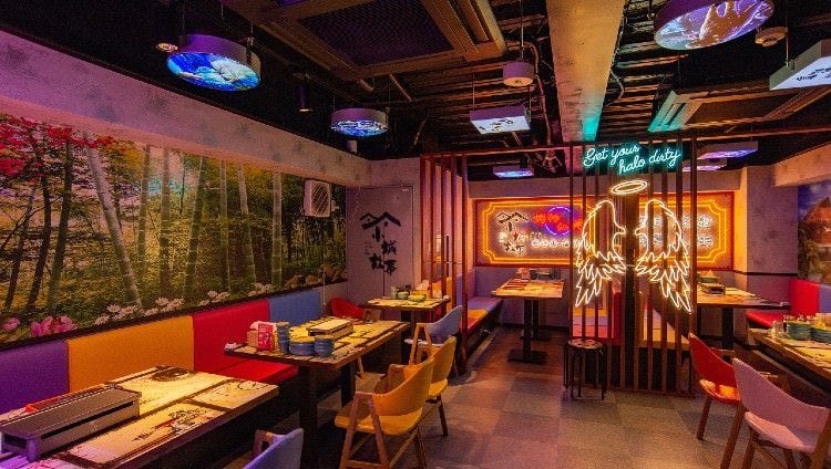 中華串焼き 小城故事 池袋店