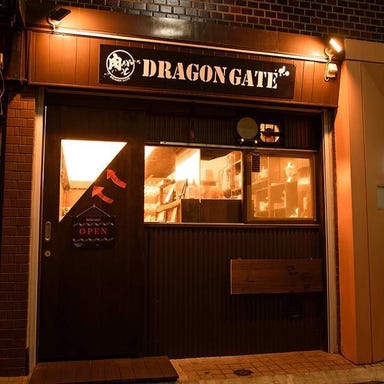 肉バル DRAGON GATE  店内の画像