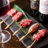 名物「松阪牛串」とワインのマリアージュをお楽しみください