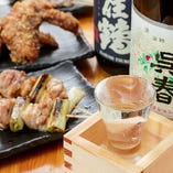日本酒と焼鳥もまた格別
