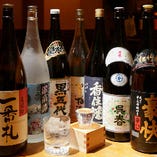 定番の日本酒や焼酎も豊富にご用意