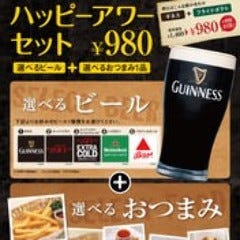 IRISH PUB CELTS 松本駅前店