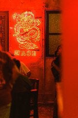 琉球中華 蛙吽 那覇桜坂店 