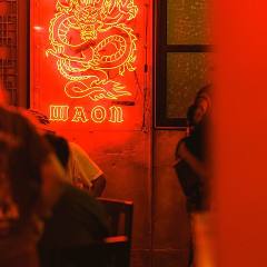 琉球中華 蛙吽 那覇桜坂店 