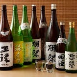 九州の地酒を多数ご用意しております。