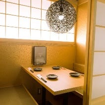 新宿 お好み焼き もんじゃ 個室 3 000円以内 おすすめ人気レストラン ぐるなび